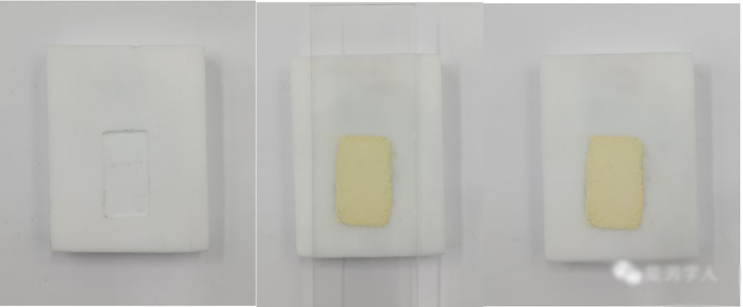 圖3. 紫外可見漫反射測(cè)試中的制樣過程圖