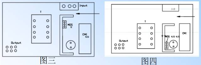 電源PCB線路板設(shè)計